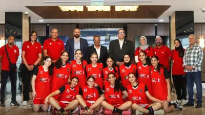انطلاق معسكر منتخب مصر للناشئات استعدادًا لكأس العالم بالتشيك