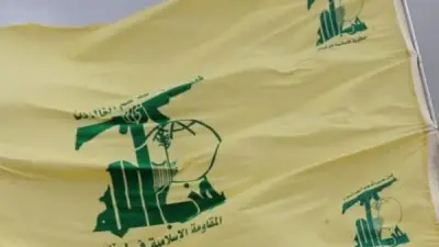حزب الله يرفض اتفاق وقف إطلاق النار ويشترط انسحاب الاحتلال أولاً