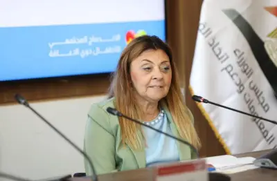 إيمان كريم: نعمل على إزالة التحديات التي تعوق ذوي الإعاقة للحصول على حقوقهم