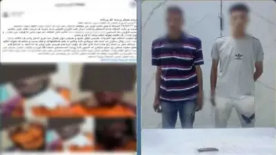 اعترافات متهمي التعدي على دليفري في حدائق القبة بسبب الدراجة النارية