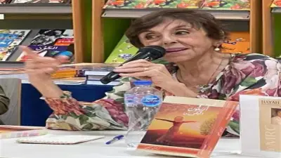 زينب شفيق.. أصدرت كتابها الأول بعد الثمانين وتغني في كورال المسنين