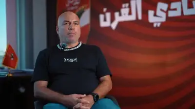 الأهلي يعين محمد يوسف رئيساً لقطاع الناشئين والأكاديميات