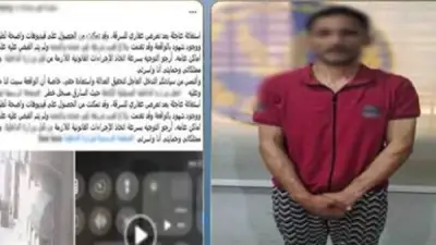 ضبط عاطل بسرقة أسلاك كهربائية من منزل تحت الإنشاء في البحيرة