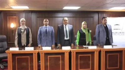 المركز الأفريقي لصحة المرأة يحتفل بيوم البيئة العالمي في الإسكندرية