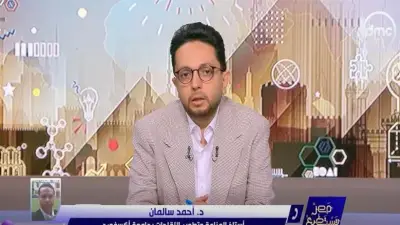 أستاذ بأكسفورد يعلن ابتكار حقنة مناعية جديدة لمكافحة السرطان