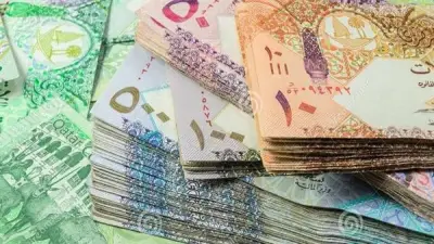 استقرار سعر الريال القطري أمام الجنيه المصري في البنوك مساء الخميس
