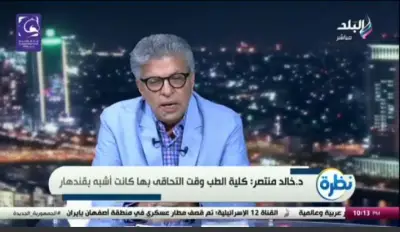 خالد منتصر: ثقافة اليقين المطلق وراء انجذاب البعض للدجل والخرافة
