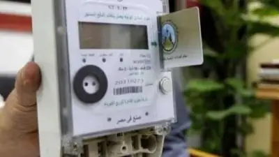 بدل فاقد كارت الكهرباء: الرسوم والأوراق المطلوبة لاستخراج كارت جديد
