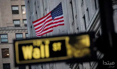 ارتفاع أسهم الشركات الصغيرة في وول ستريت مع تفاؤل المستثمرين