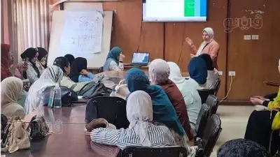 رفع كفاءة العاملين: صحة بني سويف تنفذ برنامجا تدريبيا لمسؤولي المتابعة