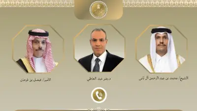 مشاورات مصرية سعودية قطرية لاحتواء تصاعد الأوضاع في إيران والسودان
