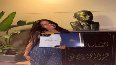 مريم صفوت تفوز بأفضل ممثلة في مهرجان نوادي المسرح: الإنجاز تجاوز أحلامي