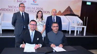 خبراء ومستثمرون: الإصلاحات الاقتصادية تعزز جاذبية السوق المصرية