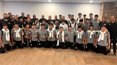 اتحاد الكرة يكرم منتخب الناشئين غدا بعد برونزية أمم أفريقيا