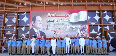 وزارة الداخلية تطلق أغنية وطنية جديدة بعنوان جيل جديد