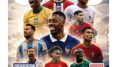 أحمد حسن: التواجد بين أساطير كأس العالم فخر كبير والتاريخ ينصف أصحاب الإنجازات