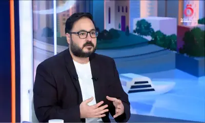 غداً عرض 