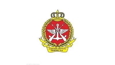 الجيش الكويتي يعلن تصديه لهجمات صاروخية وطائرات مسيرة معادية
