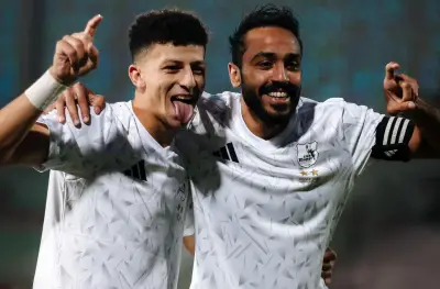 موعد مباراة المصري أمام إنبي في نهائي كأس عاصمة مصر والقناة الناقلة
