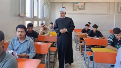 تشديد التفتيش بالعصا الإلكترونية والأجهزة الحديثة بلجان الثانوية الأزهرية