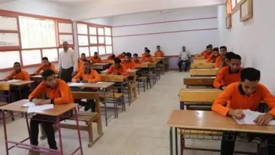 انطلاق امتحانات الدبلومات الفنية بالوادي الجديد بانتظام وإجراءات مشددة