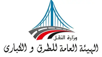 تقرير مرتقب لوزير النقل لحسم الموقف التنفيذي للدائري الإقليمي