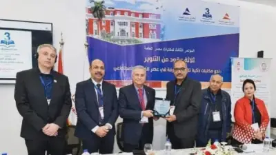 مكتبة مصر بالمنيا تحصد المركز الأول في البحث العلمي بالمؤتمر السنوي للمكتبات