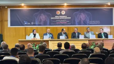 جامعة الزقازيق تنظم مؤتمر جراحة القلب والصدر السنوي