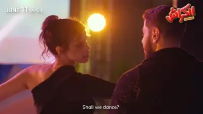 نور عمرو دياب تظهر لأول مرة فنياً في فيلم الكراش مع والدتها شيرين رضا
