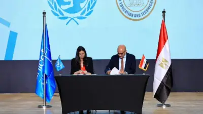 التعليم ويونيسيف مصر يوقعان بيانًا لتعزيز جودة التعليم الفني