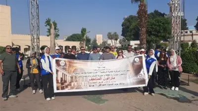 مصر بتجري للحضارة: انطلاق ماراثون المتاحف بالجيزة لتعزيز الوعي الرياضي والثقافي