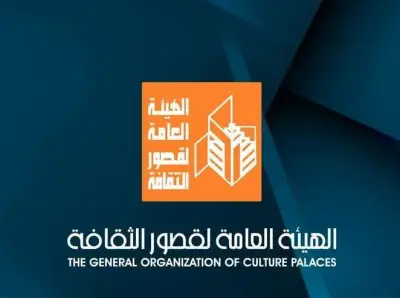 ضوابط ومعايير شرائح مسرح الطفل للموسم الجديد بقصور الثقافة