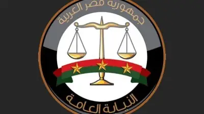 النيابة تأمر بعرض فتاة على الطب الشرعي بعد اتهام والدها بهتك عرضها