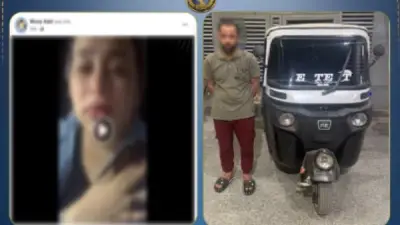 الداخلية تكشف حقيقة ادعاء سيدة بمحاولة خطفها في الغربية