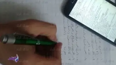 بثينة كشك تحذر من تقديم الغش كطريق للنجاح في الأعمال الفنية