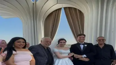 الفنانة ياسمين سمير تحتفل بزفافها بحضور نقيب الممثلين وأشرف عبد الباقي