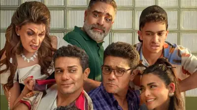 أفلام 