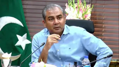 وزير الداخلية الباكستاني يصل طهران للقاء مسؤولين إيرانيين