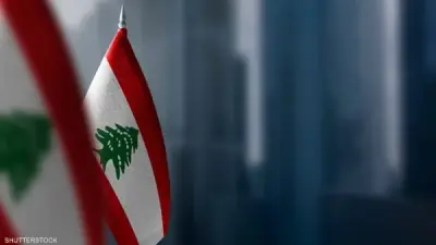 باحث: مفاوضات لبنان مع إسرائيل لن تحقق سلامًا بالشروط الحالية