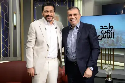 حمزة العيلي في ضيافة برنامج واحد من الناس الليلة على قناة الحياة