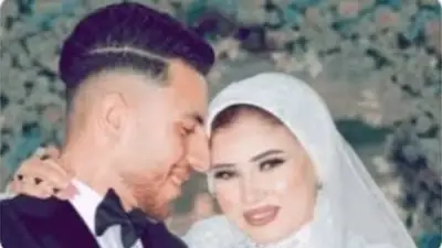 ثاني جلسات محاكمة المتهمة بقتل زوجها في قضية عروس المرج