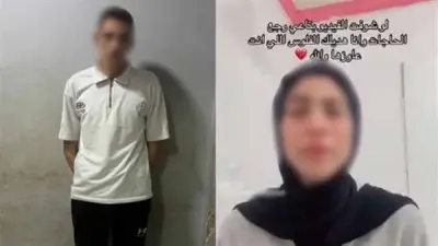 الأمن يكشف تفاصيل استيلاء شاب على متعلقات فتاة بالخارج وضبطه