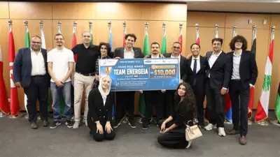 طلاب الأكاديمية العربية يفوزون بالجائزة الكبرى في مسابقة طاقة عالمية