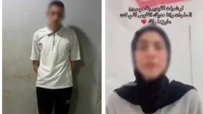 ضبط شخص استولى على متعلقات فتاة تعمل بالخارج بعد استغاثتها