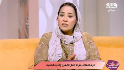 فارق الوسواس القهري والشخصية القهرية: تنظيم زائد واضطراب نفسي