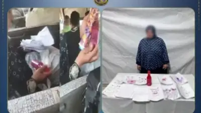 الداخلية تكشف حقيقة اتهام سيدة بالدجل في ميكروباص بالشرقية