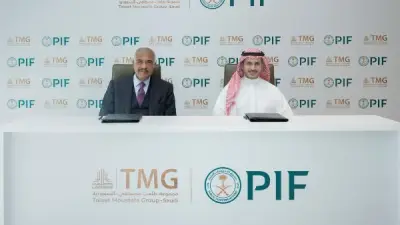طلعت مصطفى تقترب من نقلة تاريخية بشراكة مع صندوق الاستثمارات السعودي