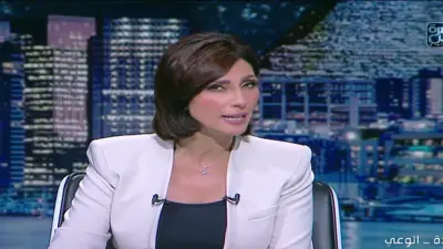 كريمة عوض: التصعيد مستمر في الشرق الأوسط ولبنان على حافة الهاوية