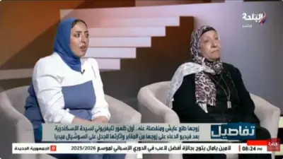 آية خميس تكشف حقيقة فيديو الأطفال في المقابر وتوضح الجدل