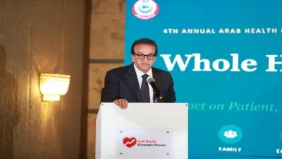 تدخل جراحي دقيق ينهي معاناة مريضة من نزيف متكرر وأورام ليفية في الغردقة